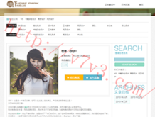 118图库彩图开奖网站