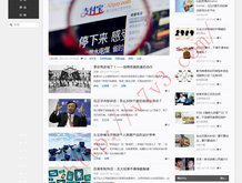 49图库下载49图库彩图资料正版app下载安装安下载4